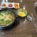 현대옥아중점 이미지