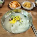 신음경로당 이미지