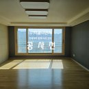 실링펜 천정보강 목공사는 이렇게 한답니다~!!-부산아파트인테리어 전문 (주)이룸이엔씨