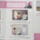 피아노스토리피아노교습소 이미지