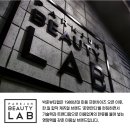 박헤어숍 이미지