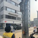 송파1동주민센터 이미지