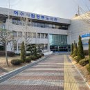 쌍봉도서관 주차장 이미지