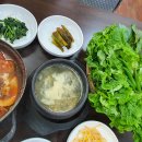 여수 "여서동 녹색식당" 생태탕.정어리.고등어.제육쌈밥 일품식당(현지인맛집인정) 이미지