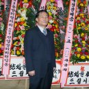 김*갑 - 미추홀구 승학길26번길 23 | 김*갑