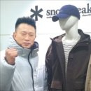 아웃도어피크