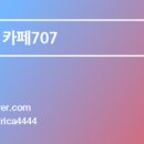 외국기업로 이미지