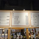 우리동네참치정육점 이미지