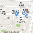 웃음공인중개사사무소(합동) 이미지
