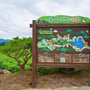 고성리 마을회관 이미지