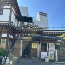 한가람금암점 이미지