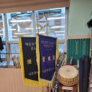 백마검도관 이미지