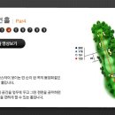 지산 CC를 소개합니다~ 이미지