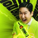 라라올라 이미지