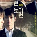 영이엔티㈜ 이미지