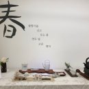 한국예술공예문화원 네이버블로그