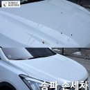 (주)삼보물류 삼보주유소 | 송파 손세차 실내클리닝 버블버스터즈 예약 송파오토파크