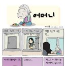 H1316 이미지