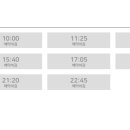 강남대로6길 36-2 이미지