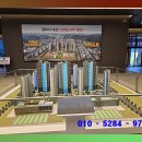 동상보건지소 이미지