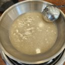 성서산업단지역 | 대구 성서산업단지역 쭈꾸미집 "명가부자옥" 먹방일기 (솔직후기)(내돈내산)