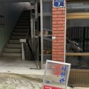 명진상사 | 부산 프로필사진 증명사진 자연스럽고 생기있는 진픽스튜디오 후기