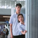 프렌드존 이미지