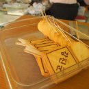 하신베틀놀이 이미지