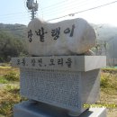증촌 이미지