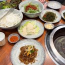 돼지예찬 네이버블로그