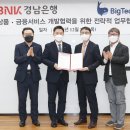 울산서비스㈜ 이미지