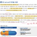 (주)사노피-아벤티스코리아 | 서흥(008490) 기업 분석 (26년 5월)