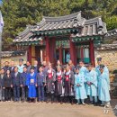부성사