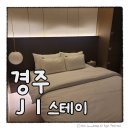 제이아이스테이 이미지