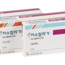 2023-0059 이미지