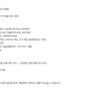 모자이크성형외과의원 이미지