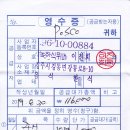 강동한식뷔페