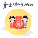 대왕행정사 | 울산중고차수출업체 두바이무역