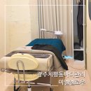 엘로우케어 이미지