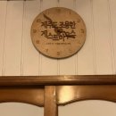 제주도조용한게스트하우스산방산점 이미지