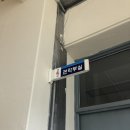 한국호텔관광고등학교 이미지