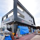 모두안전철물 이미지