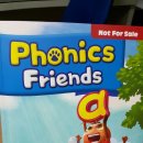 키즈 스토리텔러 이미지