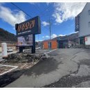 무주오리 이미지