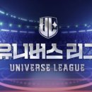 유니버스제주 이미지