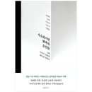 양양하다