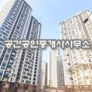 양남초등학교 이미지