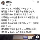 서울청사진 - 영천시 옛군청1길 27 | 서울청사진