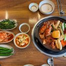 지리산삼계탕 네이버블로그