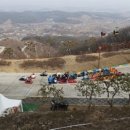동양공인중개사사무소 이미지